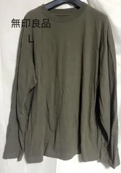 無印良品　カットソーのサムネイル