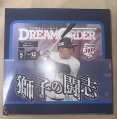 2026年最新】ドリームオーダー 野球 boxの人気アイテム - メルカリ
