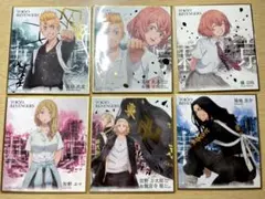 東京リベンジャーズ 色紙 9枚