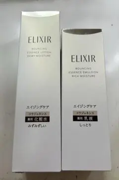 ♡ELIXIR 化粧水、乳液 訳あり♡