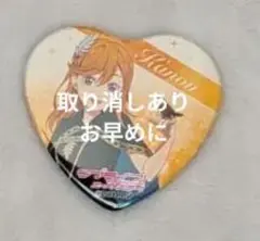 Liella! 4thライブ ガチャ 澁谷かのん 缶バッジ - メルカリ