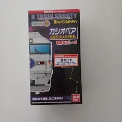 初回限定版・未開封未組立】Bトレイン Bトレ カシオペア A・Bセット