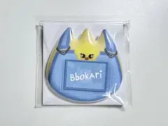 SKZOO オンラインくじ お名前バッジ ポガリ フィリックス E賞