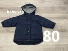 babyGap 中綿ブルゾン ネイビー 80