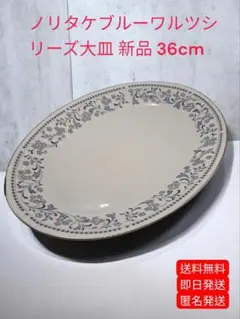 Item thumbnail for item 828b5e61-b991-48ce-b5bc-c671dbfe3bdc