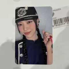 2026年最新】itzy リュジン サインの人気アイテム - メルカリ