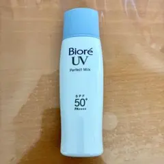 ビオレ UV さらさらパーフェクトミルク SPF50+/PA++++ 日焼け止めのサムネイル