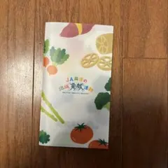 Item thumbnail for item 36959a88-710c-4f10-af73-a1dc666795a3