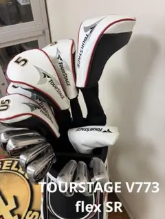 TOURSTAGE V773 13本セット (フレックスSR)のサムネイル