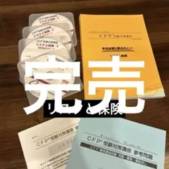 Item thumbnail for item 515d1ff3-412c-4074-8713-448d4cfaee36