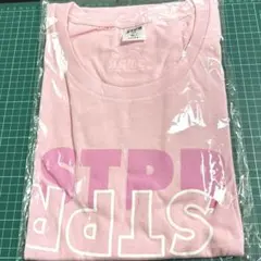 未開封 さとみくん ゆったりTシャツ ピンク色 2020夏