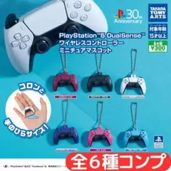 PlayStation5 Dualsense ミニチュアマスコット 全6種セット