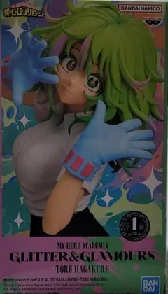 Item thumbnail for item a972179b-6b2c-4a4e-baf4-9e1c9cafd133