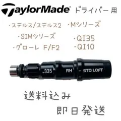 Item thumbnail for item 968c3de4-375e-42ca-8408-1f04a40327b0