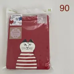 ユニクロ　長袖パジャマ　リサラーソン　赤　ねこ　90