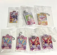 プリパラ　アイカツ　だれでもアクリルチャーム　セット