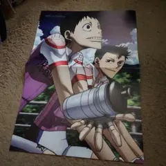 弱虫ペダル　両面ポスター＃い+　御堂筋