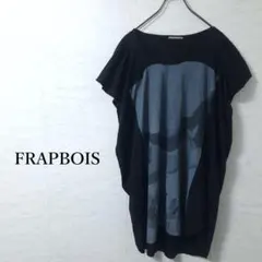 フラボア 幻想的 グラフィックデザイン トップス Tシャツ 半袖 黒のサムネイル