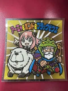 スパイファミリーマンチョコ　アーニャ&バンド&ブラックゼウス ⑥