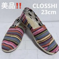 美品‼️★CLOSSHI★マルチカラー ストライプ スリッポン★