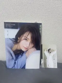 山登り隊士郎様 リクエスト 8点 まとめ商品