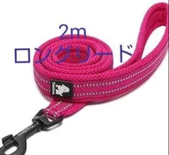 オカン50様 リクエスト 2点 まとめ商品