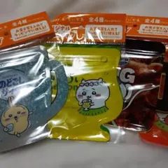 ちいかわ サントリー オリジナルジップバッグ 4種セット