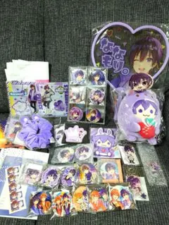 ななもり。グッズまとめて！