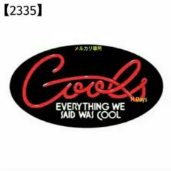 2026年最新】クールス coolsステッカーの人気アイテム - メルカリ