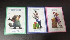 ズートピア2 入場特典　ジュディ&ニック&ニブルズ　3枚セット