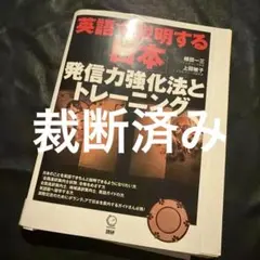 しゅう様 リクエスト 2点 まとめ商品