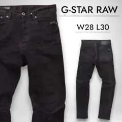 美品 G-STAR RAW SCUTAR 3D SLIM 黒 W28 L30のサムネイル