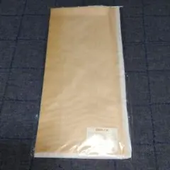 Item thumbnail for item 9c91fcd3-129b-4384-9253-79930ee9f464