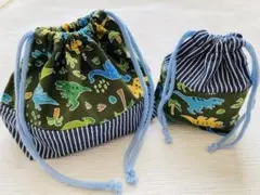 恐竜柄・お弁当袋2点セット・ハンドメイド