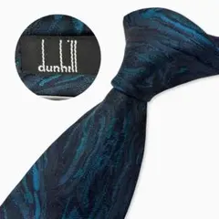 dunhill シルクネクタイ 幾何学柄 モノトーン