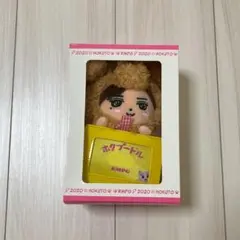 吉野北人 愛すべきホクプードル グッズのサムネイル