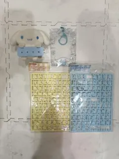 サンリオ シナモン まいぱちるん 文字パーツ カードケース