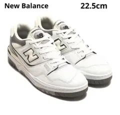 New Balance BB550PWA GRAY