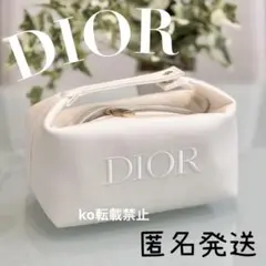 ディオール　非売品　コスメ　新品未使用 2026年最新】Dior非売品コスメの人気アイテム - メルカリ