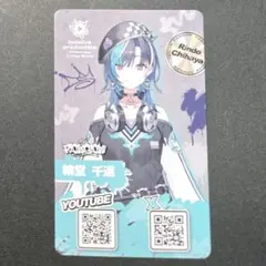 米国限定品】 ラウンドワン✖️崩壊スターレイル 銀狼 - メルカリ