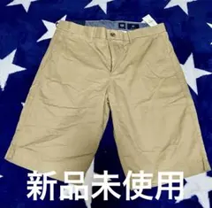 新品！ GAP ベージュ ショートパンツ 30