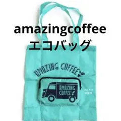 amazingcoffee 折り畳みエコバッグ　EXILE TETSUYA