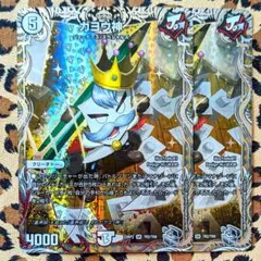 2026年最新】忍邪乱武超刺激パックアドレナリンパックの人気アイテム