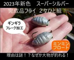 Item thumbnail for item ea1eda09-f65e-43fc-a064-ca561932fdc8