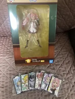 転スラ一番くじ B賞＋G賞×6種