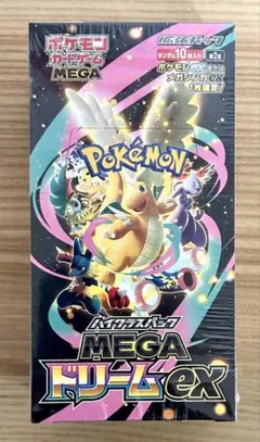 シュリンク付 ポケモンカードゲーム MEGA ドリームex 10パック入り