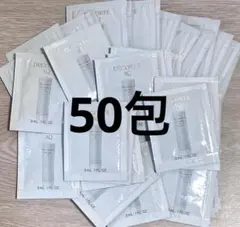 コスメデコルテ AQ アブソリュートローションハイドロインフューズIII　50包