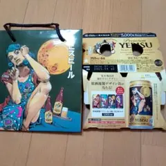 2025年最新】荒木飛呂彦 エビス トートバッグの人気アイテム - メルカリ