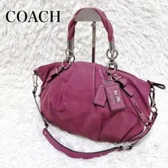 希少カラー COACH コーチ ショルダーバッグ 2way パープル 編み込み 