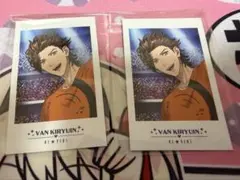 うたプリ 15th ワンダーランド ライエモ フォト風カード ヴァン